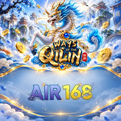 air168